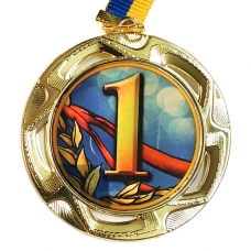Медаль сувенирная 70 мм Номер Один
